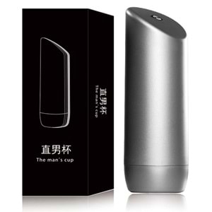 Aircup Suni Vajina Mastürbatör